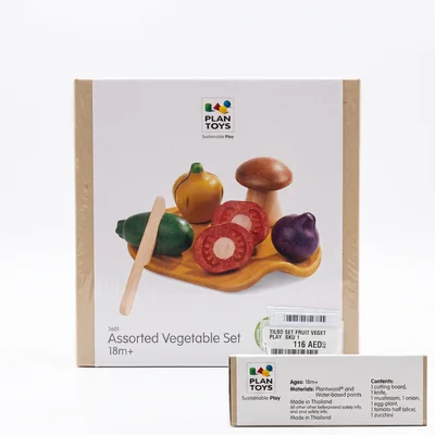 PlanToys Assorted Vegetable Set at the Treasure Island Boutique